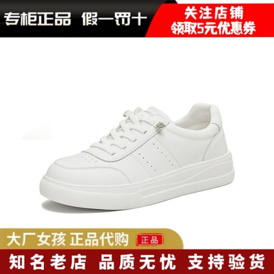 厚底小白鞋运动板鞋女休闲鞋单鞋