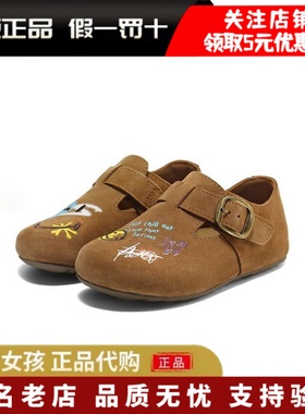 专柜正品百丽童鞋SMILEY联名全麦吐司流浪版全包勃肯鞋84052C85