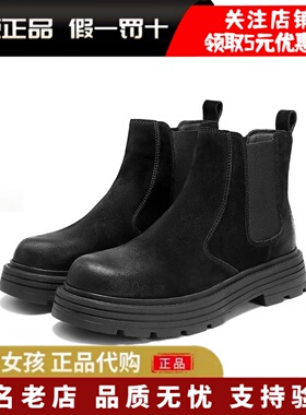 专柜正品百丽2025冬新款男鞋厚底增高切尔西靴休闲短靴子8WA01DD5
