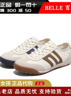 百丽2025夏新男鞋阿甘德训男士撞色休闲户外慢跑运动鞋子L1042BM5