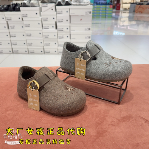 百丽冬季加绒全包毛毡吐司鞋女