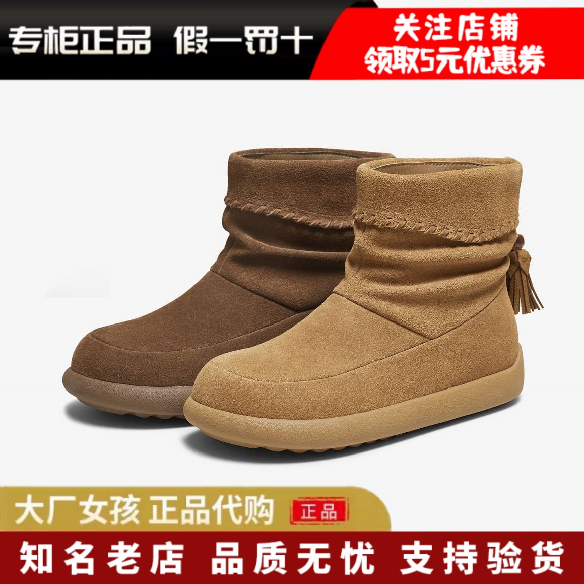 他她短靴西部靴堆堆靴时装靴