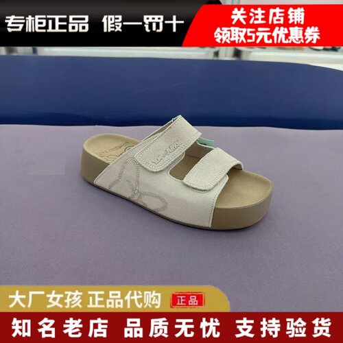 他她女鞋拖鞋休闲鞋厚底勃肯凉鞋