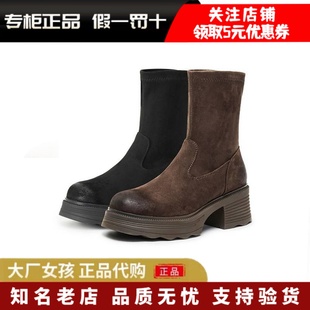 专柜正品百丽2025冬季女靴复古弹力靴加绒高跟显瘦瘦短靴E5G2DDZ5