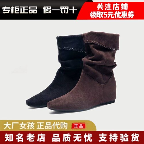 森达西部靴女舒适牛仔堆堆中筒靴