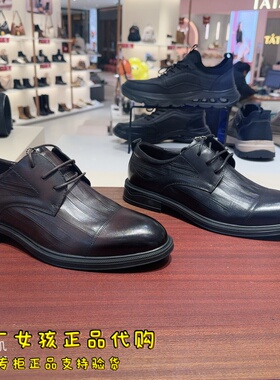 专柜正品百丽2026春季男鞋真牛皮商务鞋男士通勤正装皮鞋8YX01AM6