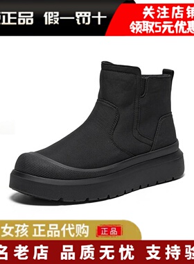 专柜正品Bata2025冬季时装靴男户外休闲厚底保暖加绒低靴FFM02DD5