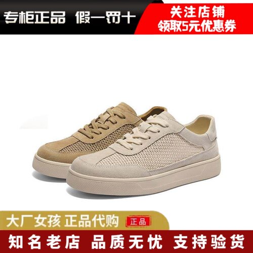 百丽男鞋休闲皮凉鞋沙滩爸爸拖鞋