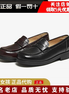 专柜正品百思图2026春新款牛皮乐福鞋小皮鞋一脚蹬女单鞋UZW01AA6