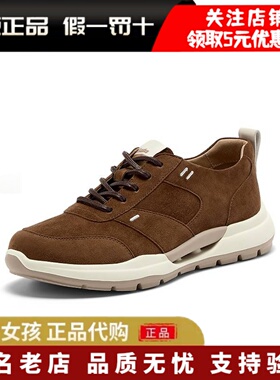 专柜正品Bata2025秋休闲鞋女羊皮厚底轻便通勤百搭运动鞋VLHC3CM5
