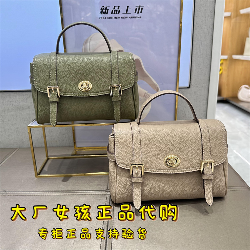 专柜正品百丽包包2023年新款通勤小方包单肩斜挎手提妈妈包X6655属于什么档次？