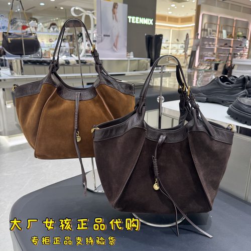 思加图手提包大容量托特包复古