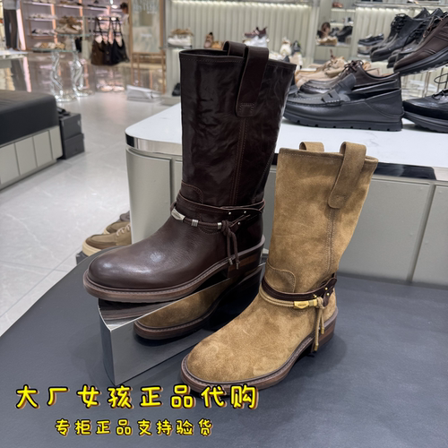 思加图中筒靴西部牛仔靴时装靴