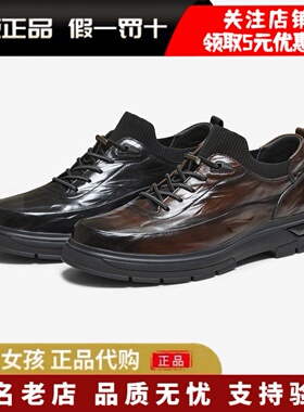 专柜正品TATA他她2025秋男全黑公务鞋百搭厚底皮鞋休闲鞋OFS01DM5