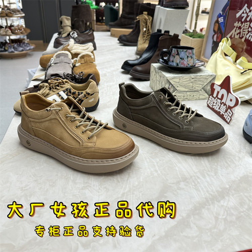 百丽男鞋休闲板鞋真牛皮革工装鞋