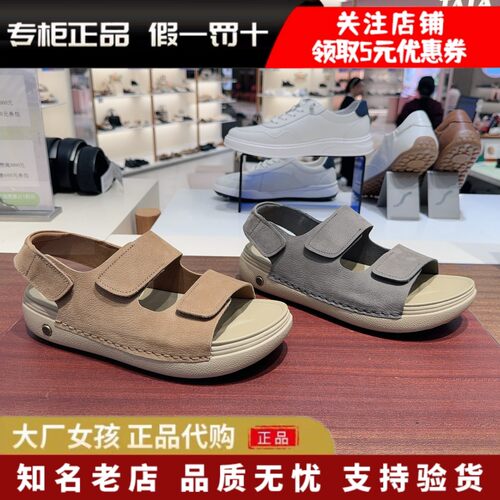 百丽男鞋休闲凉鞋厚底运动沙滩鞋
