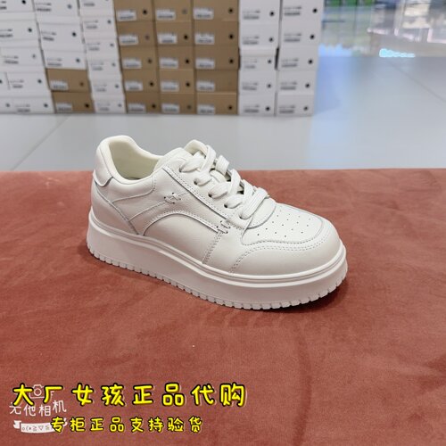 百丽厚底一脚蹬小白鞋女鞋休闲鞋