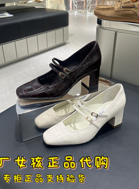 专柜正品思加图2026春季新款牛皮玛丽珍鞋浅口单鞋小皮鞋EJD01AQ6