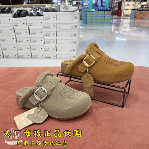 百丽联名款萌友吐司毛毛勃肯鞋