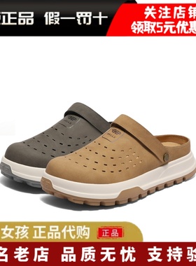 百丽2025夏季男鞋休闲透气洞洞鞋男一脚蹬懒人鞋包头凉拖A1940BH5