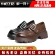 专柜正品 F2M1DAM6 深口单鞋 百丽2026春复古厚底乐福JK鞋 真皮小皮鞋