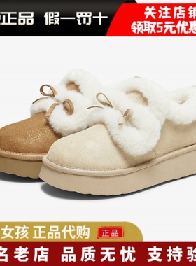 专柜正品TATA他她2025冬季雪地靴女加绒鞋厚底棉鞋保暖鞋CUB01DM5