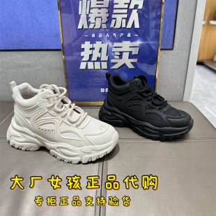 百丽2024春款 高帮老爹鞋 女鞋 A6V1DAM4 专柜正品 鞋 子黑色厚底运动鞋