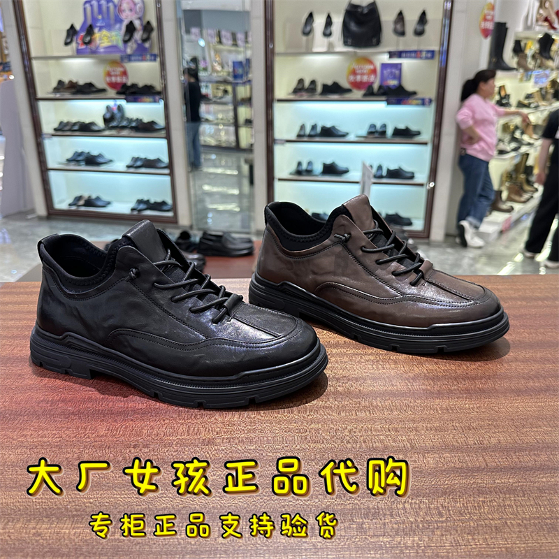 专柜正品Belle/百丽时尚休闲鞋男鞋2023冬款高帮板鞋加绒8FS01DM3 流行男鞋 休闲皮鞋 原图主图