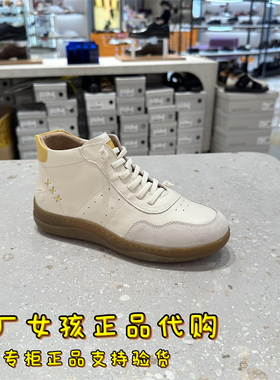 专柜正品森达2024冬新款商场同款休闲靴女鞋可可靴时装靴4CFV2DD4