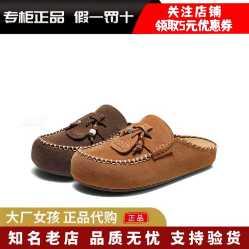 百丽吐司勃肯鞋女包头穆勒拖鞋