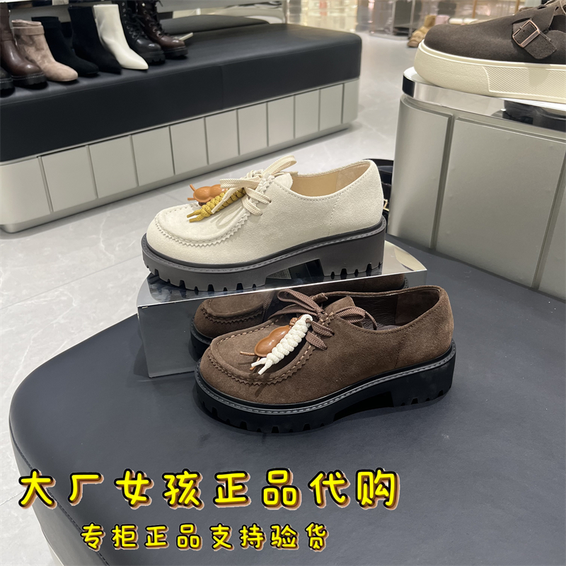 思加图2025新款复古袋鼠鞋