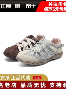 专柜正品百丽25年童鞋芭蕾风德训鞋休闲鞋女运动休闲鞋15230C85