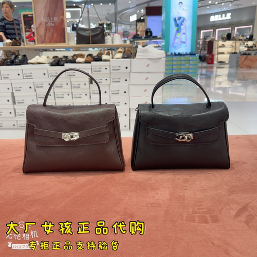 百丽植鞣皮小方包单肩斜挎新款