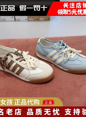 专柜正品百丽2026夏跑道薄底复古德训阿甘鞋女运动休闲鞋F1A2DBM6