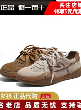 专柜正品百丽2026春季厚底增高复古德训鞋女休闲运动板鞋F3K1DAM6