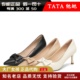 TATA他她2025春法式 高跟鞋 女鞋 专柜正品 尖头气质细跟单鞋 XMR01AQ5