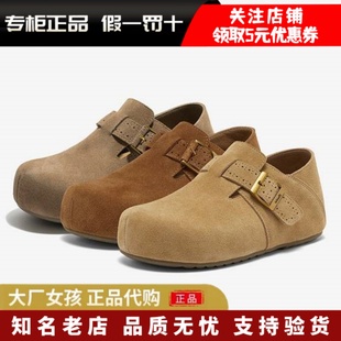 专柜正品Bata2025秋季商场新情侣款复古内增高深口勃肯鞋31502CM5