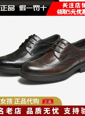 专柜正品TATA他她2025秋商场同款男鞋舒适百搭休闲皮鞋男VNL01CM5