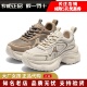 女拼接厚底增高简约休闲老爹鞋 专柜正品 森达2025秋网面鞋 XRX01CM5