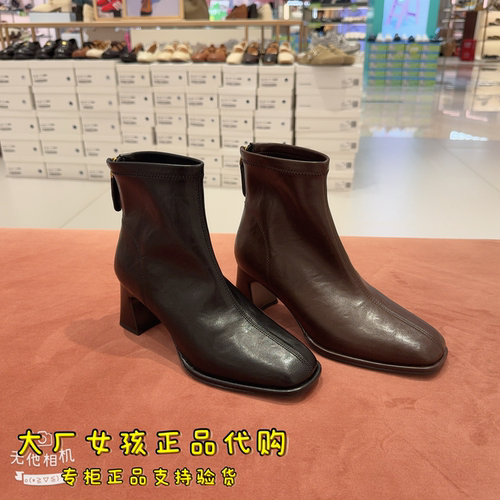 百丽粗跟复古时装靴女新款软面靴