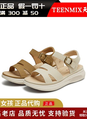 专柜正品天美意2025夏一字带凉鞋增高厚底凉鞋女休闲凉鞋BL431BL5