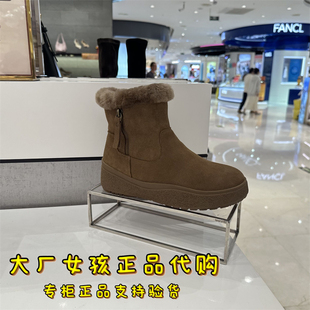 短靴C1W1DDD4 厚底雪地靴保暖加绒羊毛毛棉鞋 专柜正品 百丽2024冬季