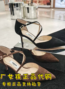 专柜正品思加图2025春法式复古包头凉鞋细高跟鞋尖头凉鞋EC129AK5