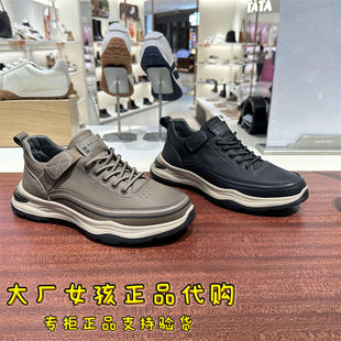 专柜正品百丽2024冬新男鞋高帮运动鞋工装鞋户外休闲鞋男8MU01DD4