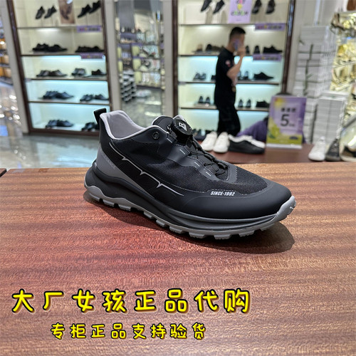 Belle/百丽网面透气运动休闲鞋