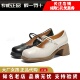 百丽2026春季 粗跟玛丽珍鞋 女复古小皮鞋 专柜正品 浅口单鞋 3A6C2AQ6