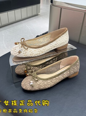 专柜正品思加图2026春季浅口鞋复古平底鞋低跟单鞋女鞋子EGV09AQ6