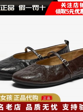 专柜正品Bata2025秋羊皮单人舞红舞鞋浅口软底玛丽珍单鞋53968CQ5