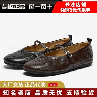 专柜正品Bata2025秋羊皮单人舞红舞鞋浅口软底玛丽珍单鞋53968CQ5