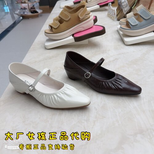 百丽粗高跟玛丽珍鞋女可踩脚单鞋